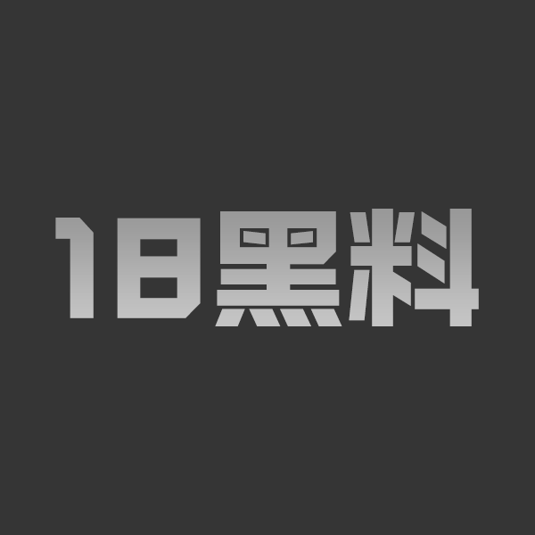 心动信号男嘉宾王垲智 被前女友齐昕苒实锤曝光嫖娼家暴冲上热搜 - 图1
